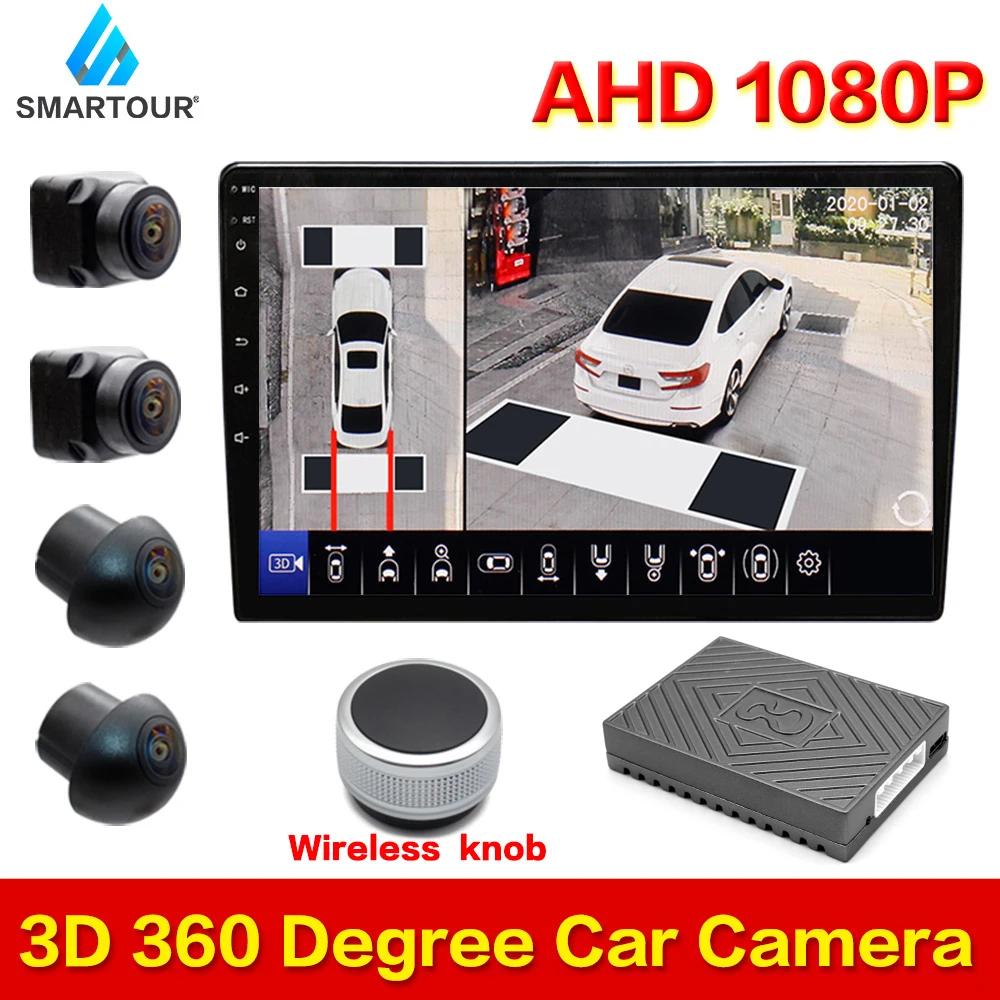 Smartour 2024 ǰ AHD 1080P 3D 360  HD  ý ī޶, ڵ   , 4CH   DVR 
